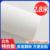 Special Offer-Pure White[Width 0.5M*Length 2.8M*Thickness 2mm]