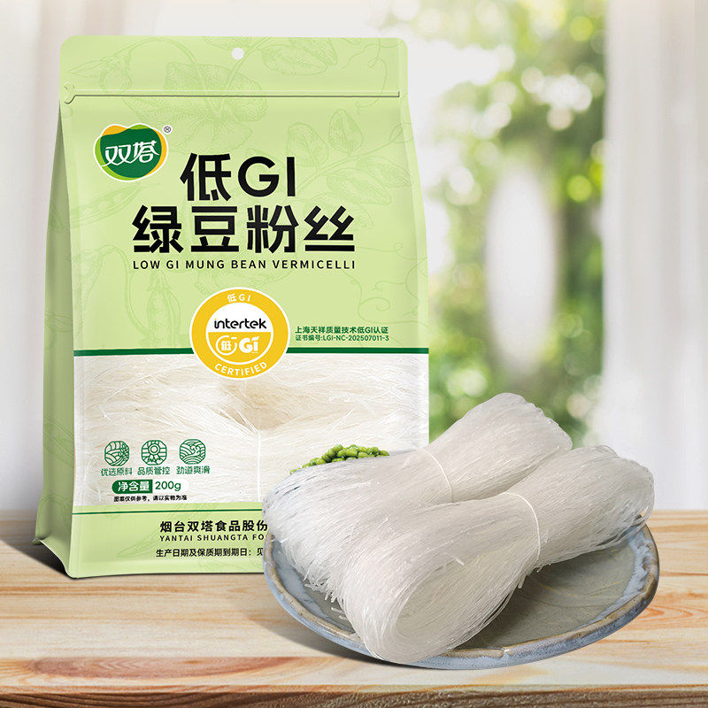双塔低GI绿豆粉丝200g袋装山东龙口特产火锅花甲扇贝粉丝凉拌速食,粮油调味/速食/干货/烘焙,干货粉条粉丝/蕨根粉/苕皮,淘宝优惠券,粉丝福利购,淘宝优惠卷