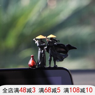 寒江孤影江湖故人汽车摆件古风侠客中控台显示屏车内感装饰男