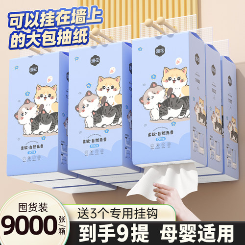 大包加大旅行家用实惠装