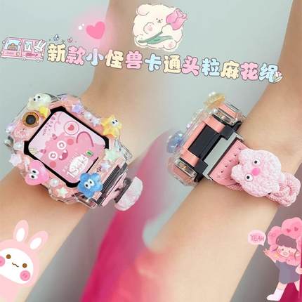 适用于小天才儿童电话手表表带z8/z9编织尼龙z5/z5pro麻花绳z7a透