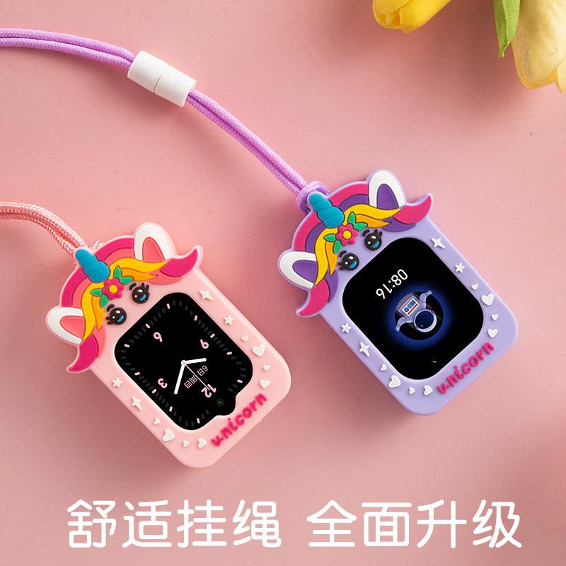 适用于米兔儿童电话手表表带2S/4c/5c/6c//U1挂脖套6/6x配件挂绳