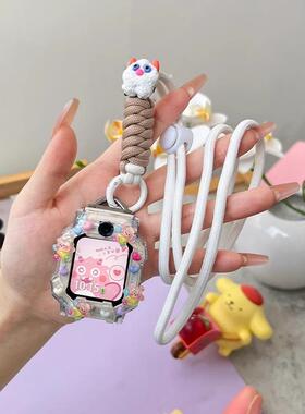 小学生天才z9z7sZ1SD2D3Z8Q1RY06Z6s儿童电话手表带吊坠挂脖挂绳