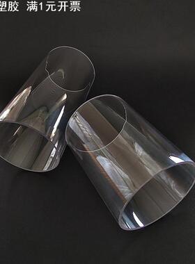 透明塑料硬管PC给水管件养殖场投喂圆管2.5寸外径75mm1米长可裁切