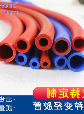编织硅胶管耐高温压软管双层蓝色夹线挤出暖风水管蒸汽管硅橡胶管