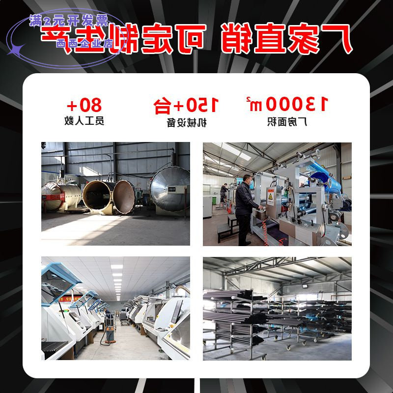 碳纤维圆管内径21-25高强度3K碳