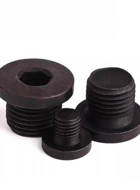 内六角带垫油塞4.8级M8-48公制JB1001细牙油塞内六角喉塞螺塞堵头