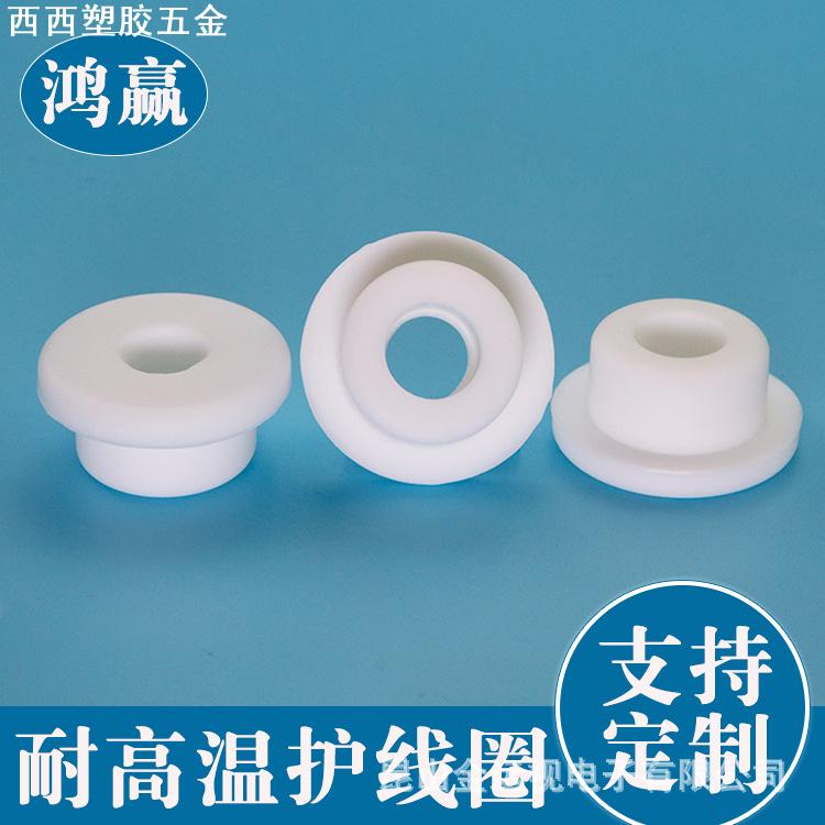 黑色护线圈/出线环/橡胶圈/橡皮圈/过线圈/单面密封圈Φ3~200零卖