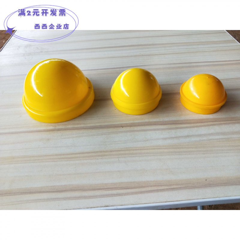 户外健身器材维修配件器材铁封帽ABS塑料管帽内塞114/89/76/60/48
