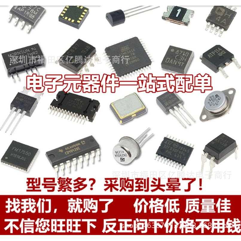 1206贴片电容 104M 100NF 0.1UF 50V 20% 1206F104M500NT 4K装
