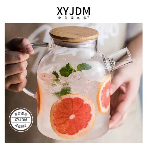 加厚耐热夏季冷水壶家用果汁扎壶