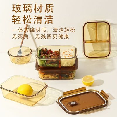 玻璃饭盒分隔可微波炉加热专用带饭餐盒套装上班族便当碗保鲜盒