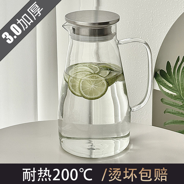 冷水壶凉水壶家用储水玻璃耐高温凉水杯大容量2025新款凉白开茶壶,餐饮具,冷水壶,淘宝优惠券,粉丝福利购,淘宝优惠卷