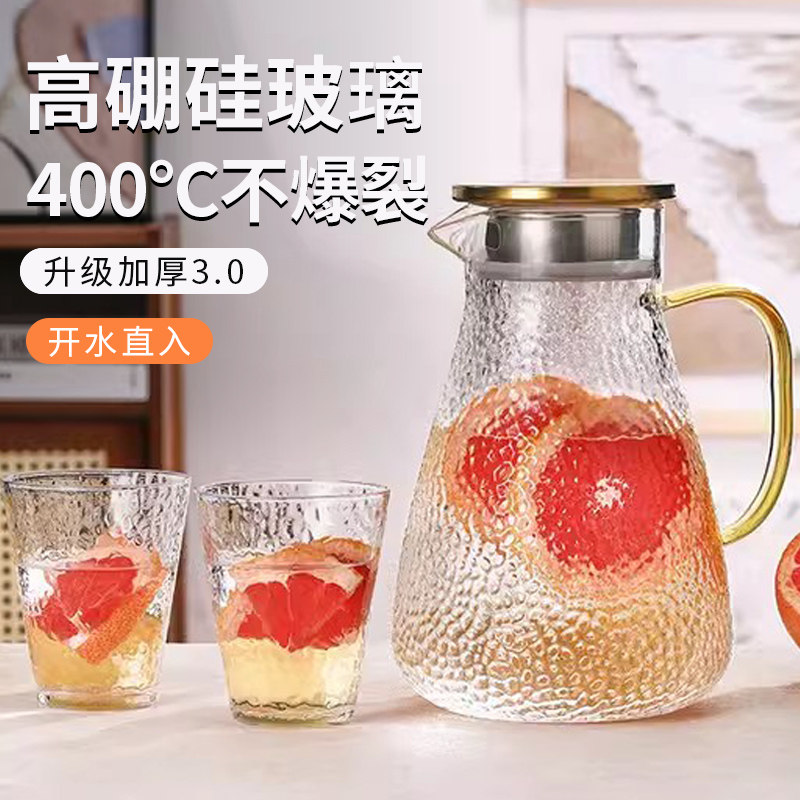 加厚冷水壶玻璃耐高温凉水壶家用大容量水杯套装耐热防摔果汁茶壶
