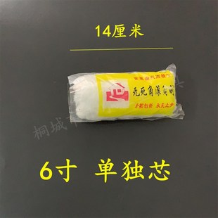 现货6 寸长毛无死角滚筒刷芯子100个上螺丝单独芯油漆防水涂料
