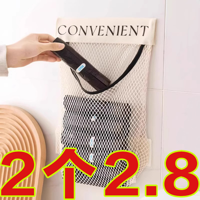 厨房垃圾袋收纳神器壁挂式大容量