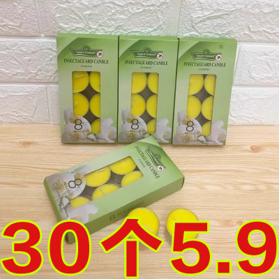 香茅艾草驱蚊蜡烛2025新款