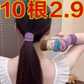 夏季 扎发绳不伤发头绳 2025新款 新款 超宽无缝面膜肌高马尾发圈女款