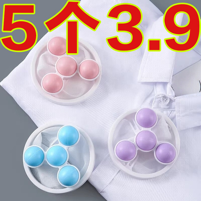 过滤去毛絮洗衣机清洁