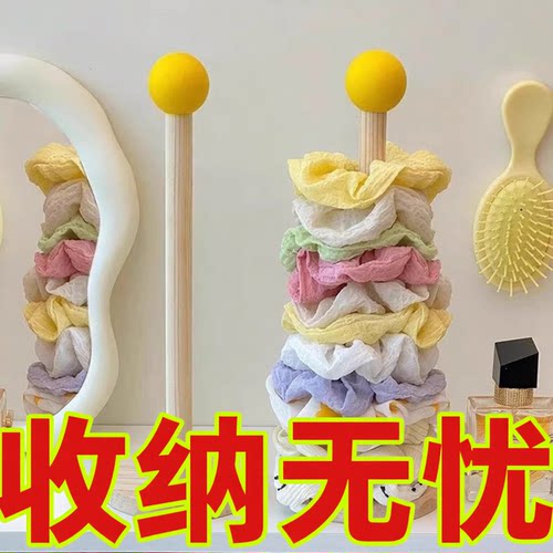 发圈收纳神器大肠发圈发饰置物架