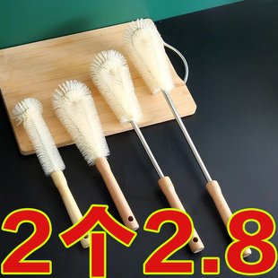 木柄杯刷长柄刷子家用洗杯刷奶瓶水杯无死角厨房杯子瓶子清洁神器