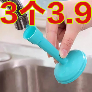 硅胶水龙头延长器套便携接水管洗手盆防溅延长延伸器导水槽出水嘴