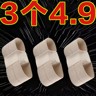 外翻拇指矫正器脚骨脚趾纠正穿鞋双孔分趾器分离器脚趾套男女通用