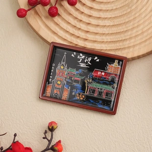 浙江杭州衢州宁波木质冰箱贴旅游景区纪念品滴胶木质文创冰箱贴
