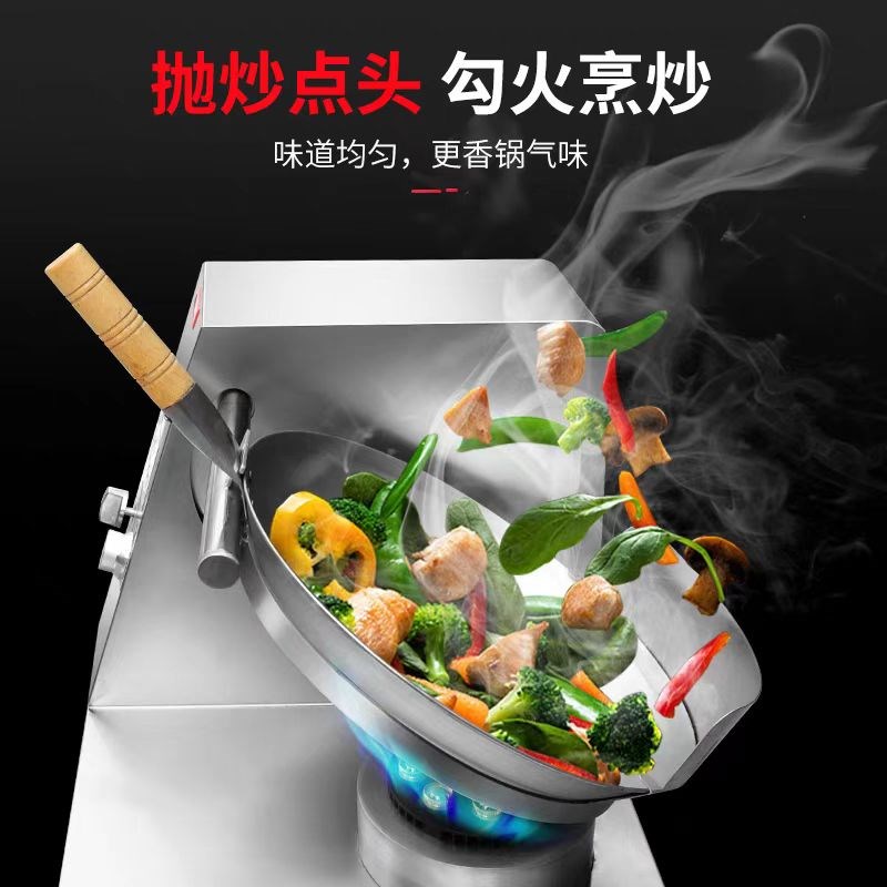 赛米控炒菜机商用全自动炒饭机智能炒锅饭店N仿人工颠抛炒菜机器