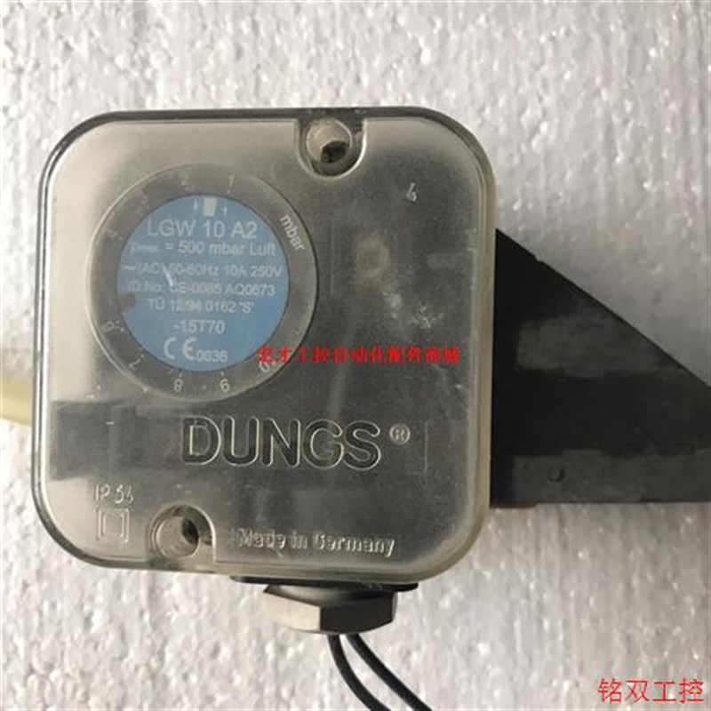 议价直拍不发:拆机燃烧机配件STA13 B0.36/O8 4N21 R,LG
