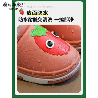 儿童棉拖鞋男女童小孩PU皮质防水包跟室J内宝宝卡通棉鞋秋冬季防
