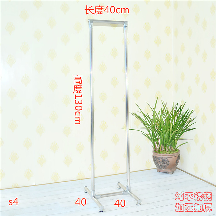 单杆加厚落地晾衣架不锈钢管全金属晒挂衣架P卧室收纳阳台铝合金