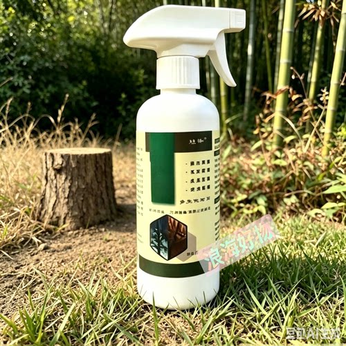【拍一发三】通用型纯生物助剂强渗透家庭后院都能用自带喷头RR