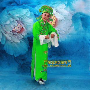快速发货戏曲小生服装 古装四大才B子 唐伯虎梁山伯戏服 秀才 书