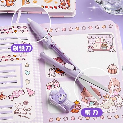 现货速发鸥剪刀折叠笔式刻纸刀学生小型迷你多功能手账裁切笔刀儿