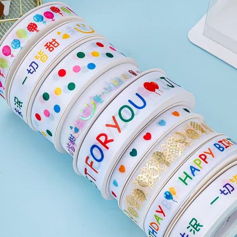 快速发货小熊小兔子童心未泯丝带儿童生日蛋糕装饰蛋糕Z盒花束包,节庆用品/礼品,节日装扮用品,淘宝优惠券,粉丝福利购,淘宝优惠卷