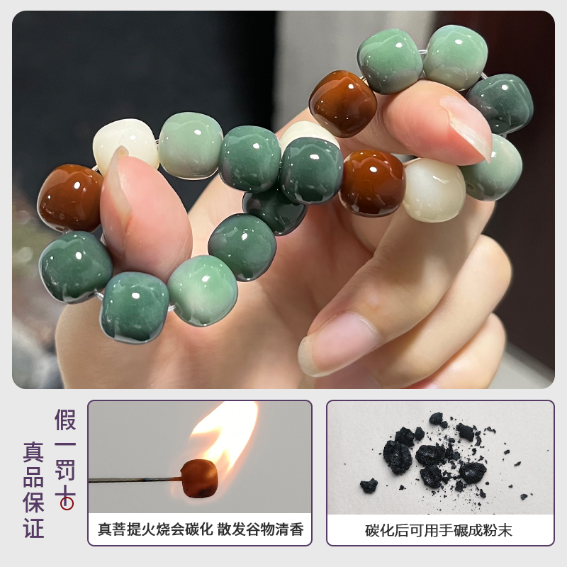 现货速发新品蓝莓撞奶白玉菩提根手串学生绕指柔文玩菩提子佛珠念