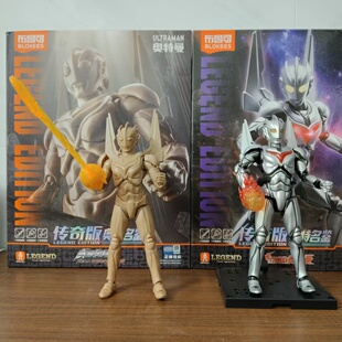 正版布鲁可积木传奇版石像诺亚奥特曼限量款奈克赛斯拼装手办玩具