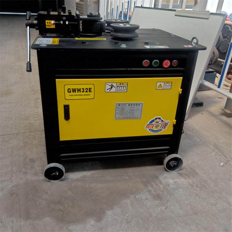 32型钢筋弯弧机 角铁方管圆管槽钢弯圆机建筑工地钢筋弯弧机