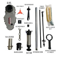富垚3代軸心定位鉆孔機 新型水鉆D角磨機水鉆裝置水電安裝穿墻打