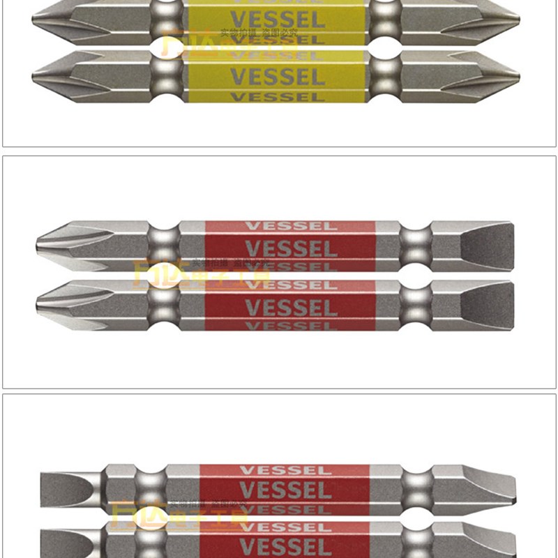 现货速发VEEL威威电动批头十字一字两用带磁性工业级风批头套装