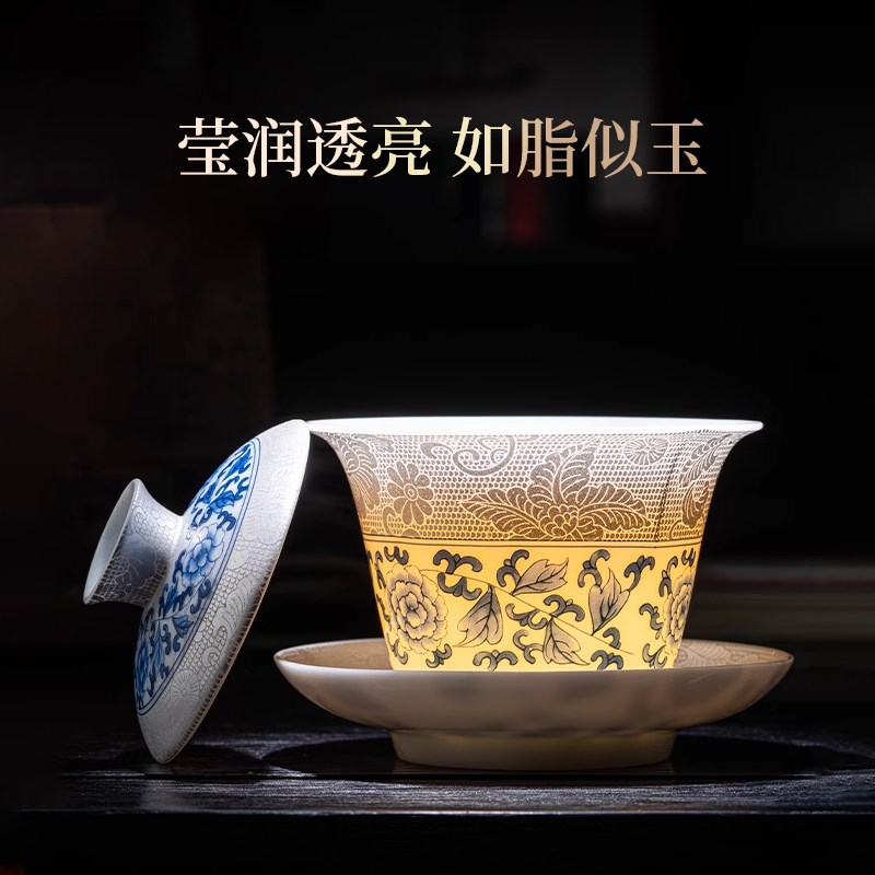 现货速发2025冰种玉瓷功夫茶具套装2025新款中式泡茶盖碗鎏银茶杯