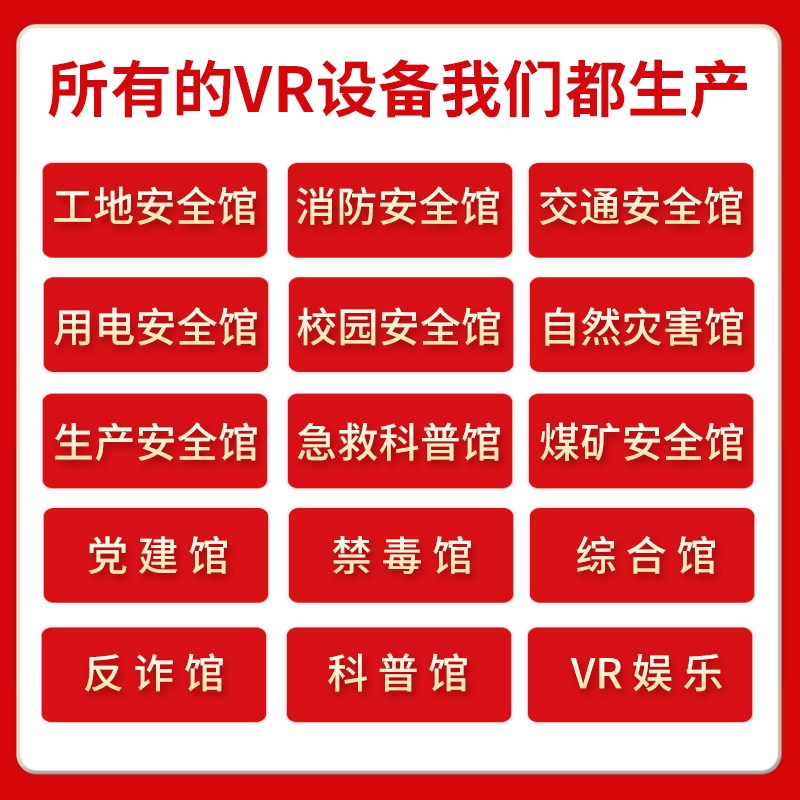 现货速发电子留言签名台党建安全体验馆系统触屏展厅设备示字