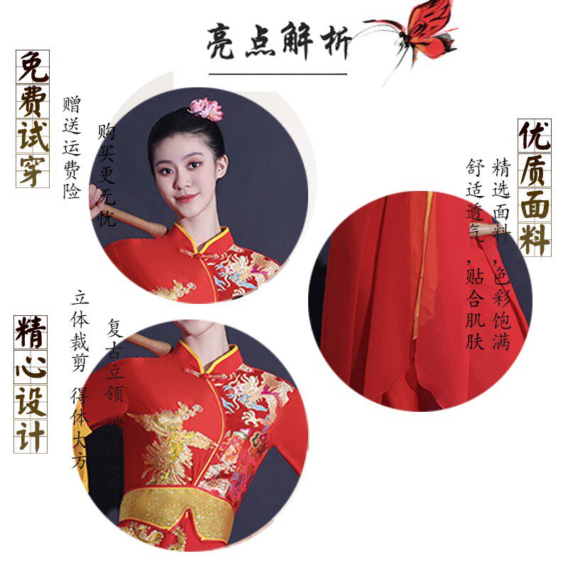 现货速发打鼓服新款套装打大鼓威风锣鼓队服装夏弹力喜庆秧歌舞蹈