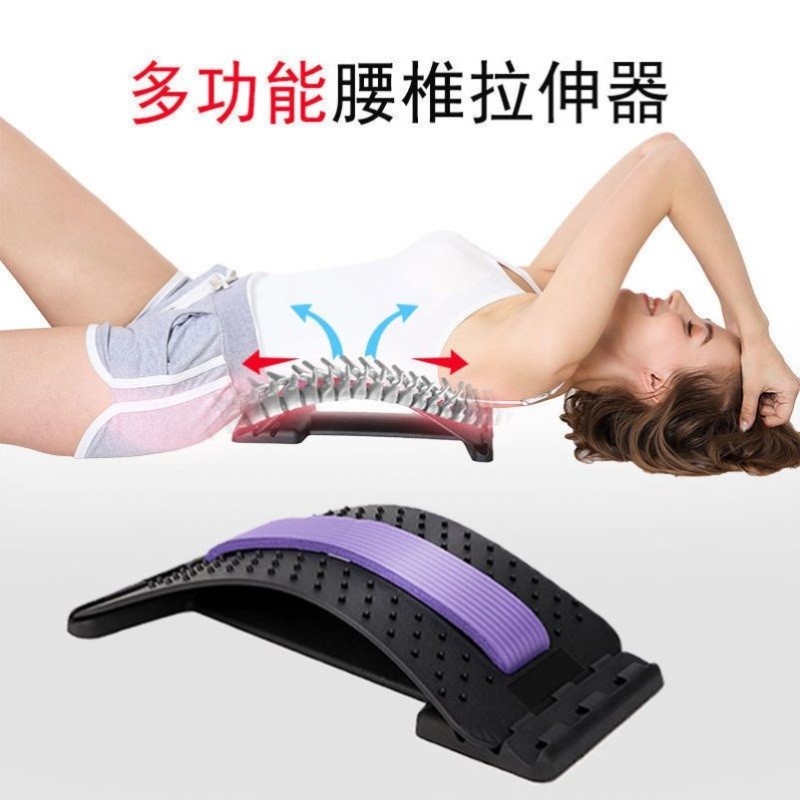 现货速发瑜伽辅助工具拉伸神器腰部脊柱侧弯腰靠脊椎矫正器普拉提