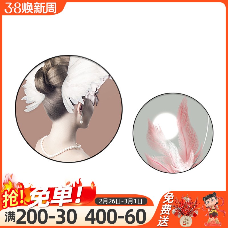 现货速发简约卧室装饰画艺术人物圆形床头挂画客厅主卧房间背景墙图片