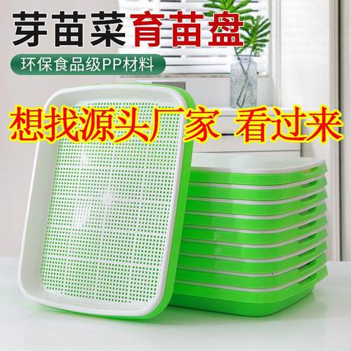 源头厂家，质好价优