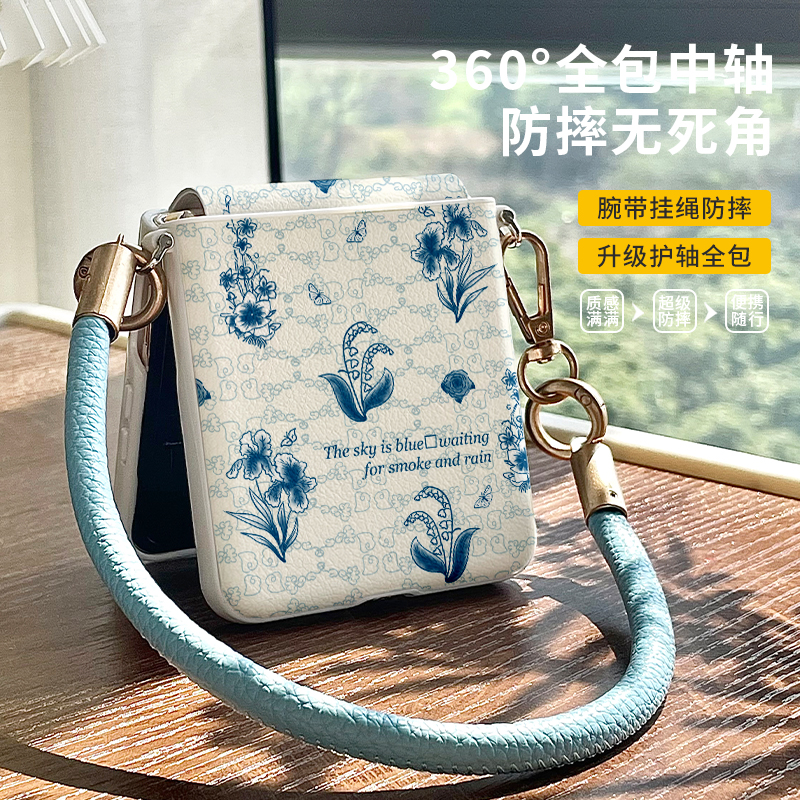 蓝色英文花朵适用华为pocket2手机壳复古findn3/2flip皮质高级zflip6/5全包防摔magicvflip中轴保护mix带挂绳