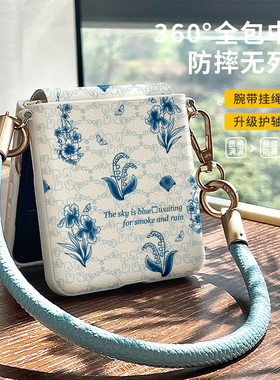 蓝色英文花朵适用华为pocket2手机壳复古findn3/2flip皮质高级zflip6/5全包防摔magicvflip中轴保护mix带挂绳