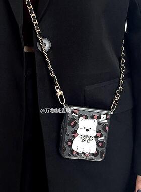 白色小狗适用于小米mixflip手机壳新款斜挎背带链条女可拆卸秋冬高级小众超火带挂绳折叠屏mix flip外壳腕带